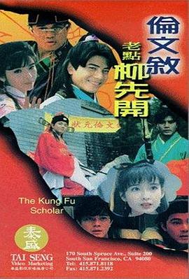 糖果店的美女